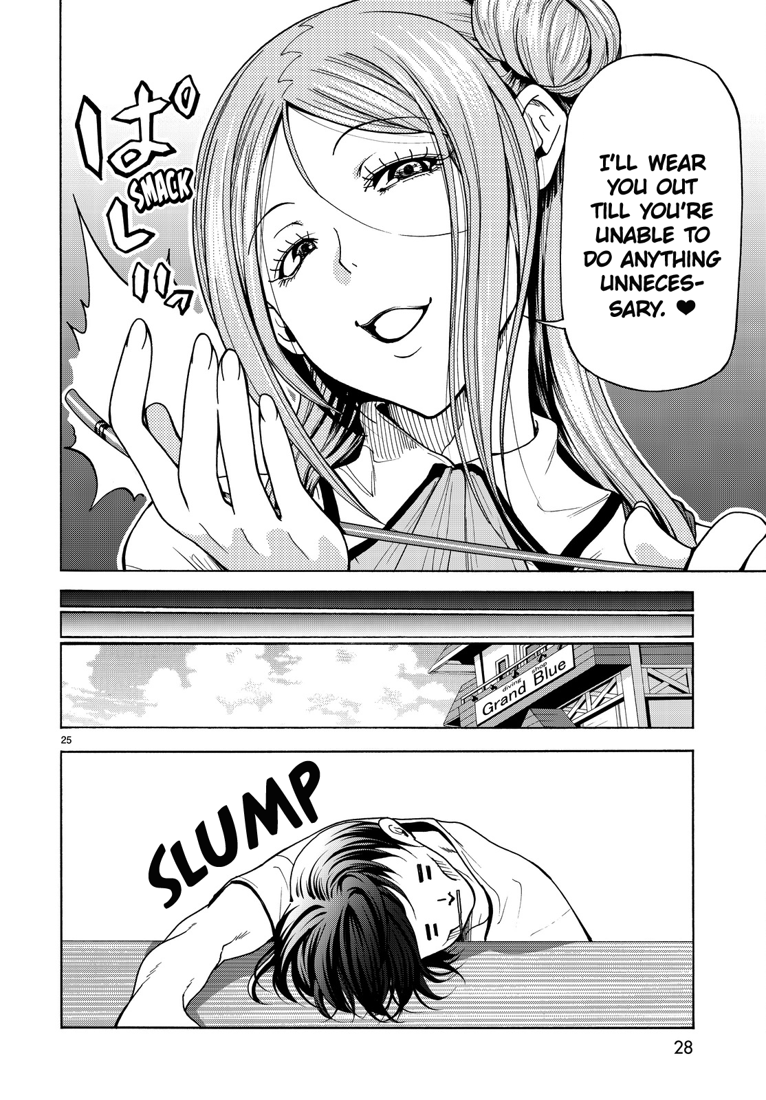 Grand Blue, Chapter 34 image 27